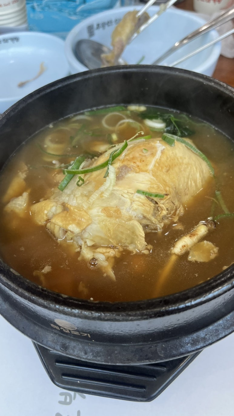 주왕산삼계탕본점 이미지