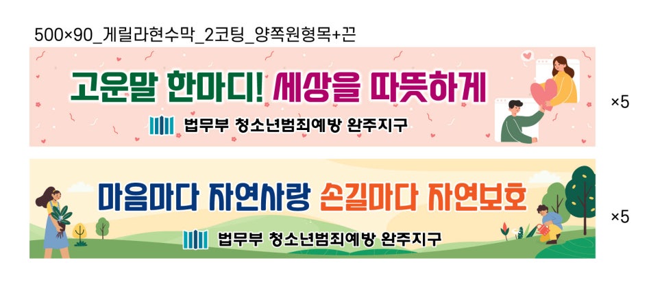카인스 이미지