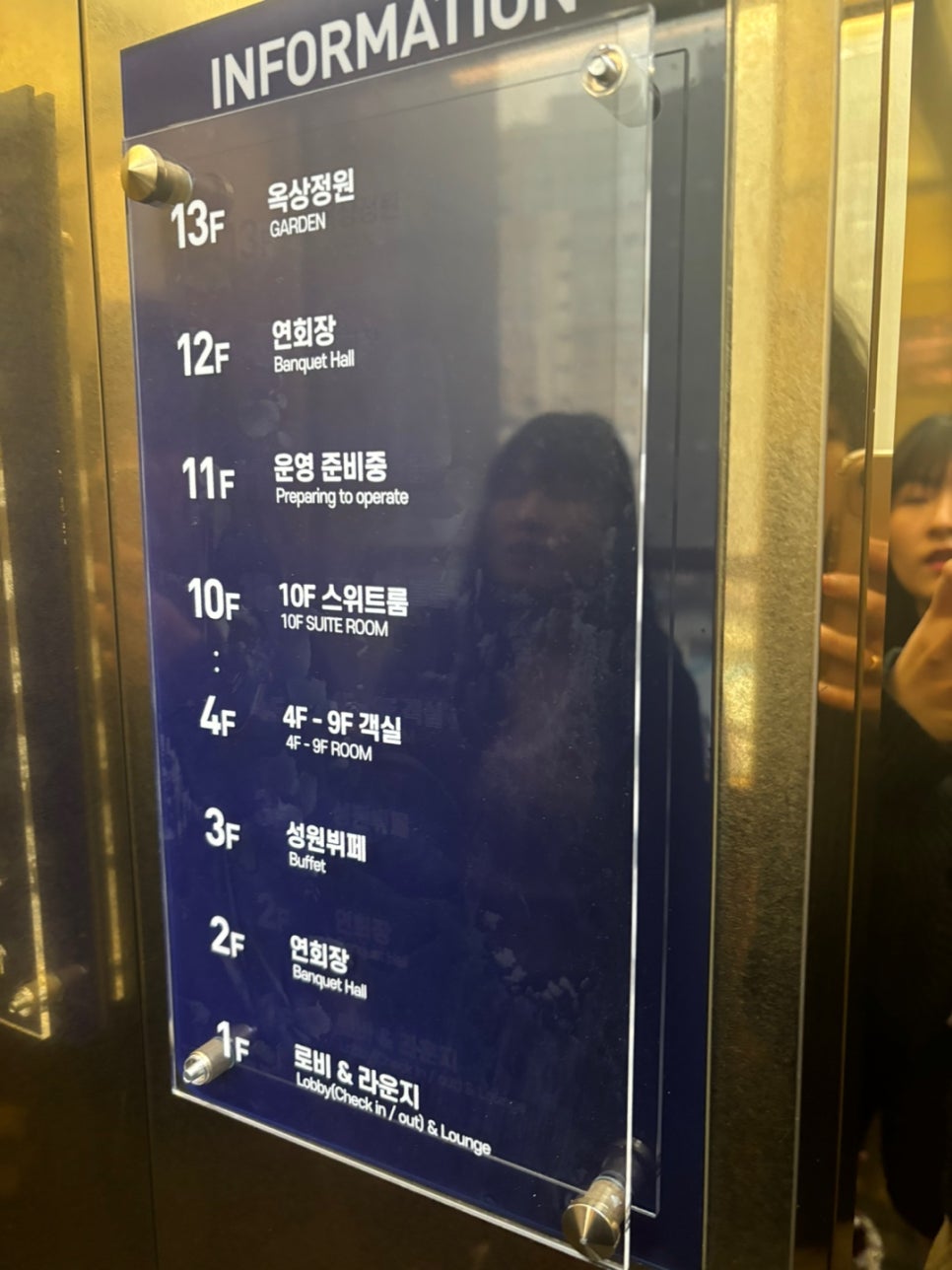 성원푸드몰 이미지