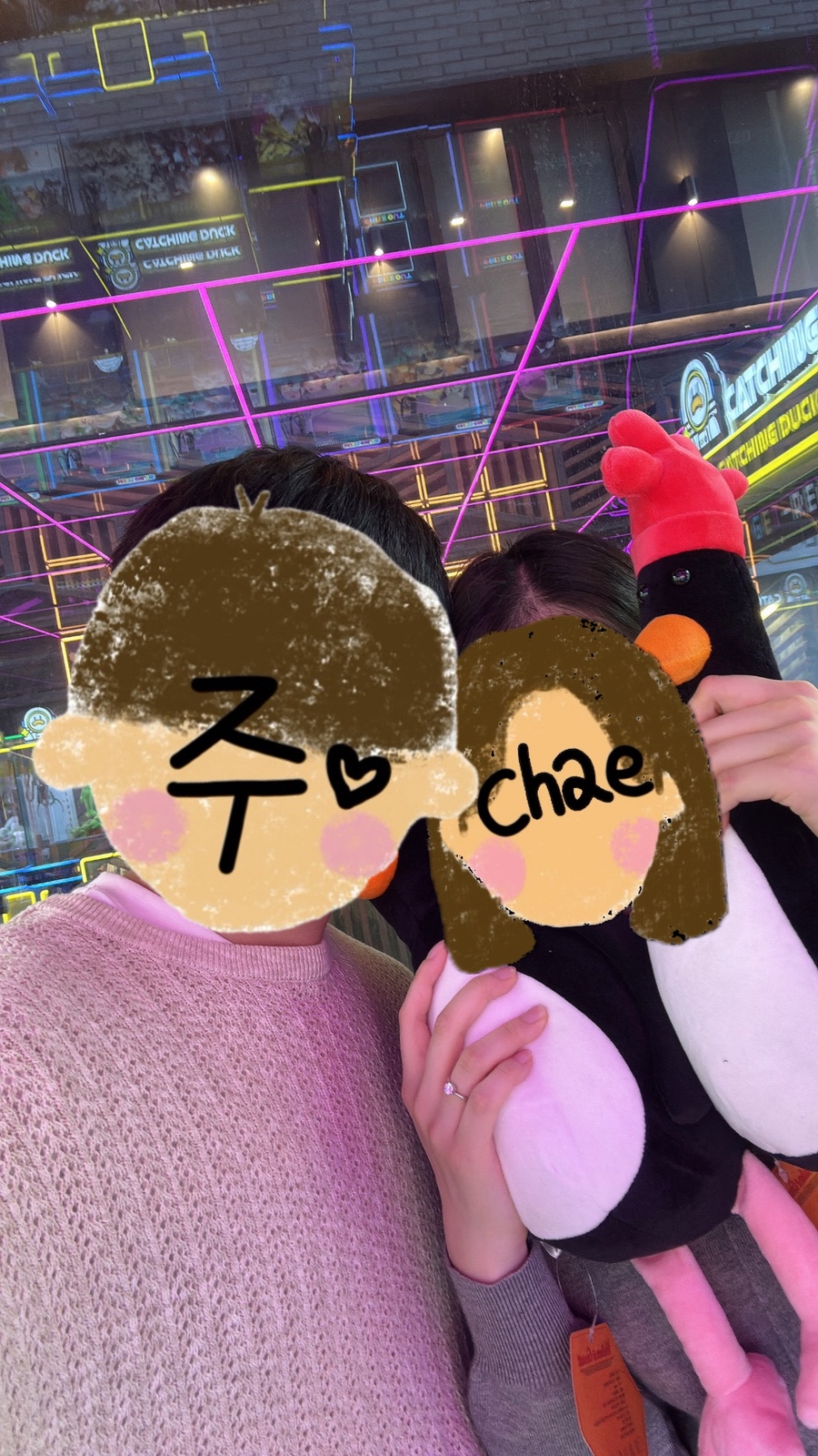 뽑기왕 이미지