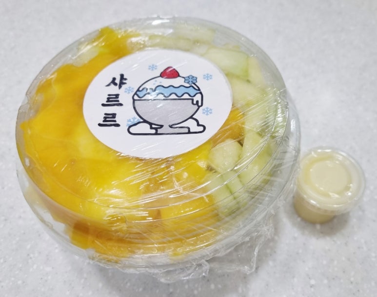 샤르르빙수 이미지