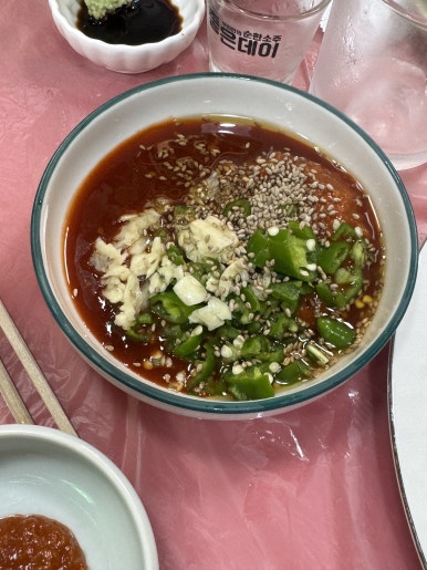 오륙도초장횟집 이미지