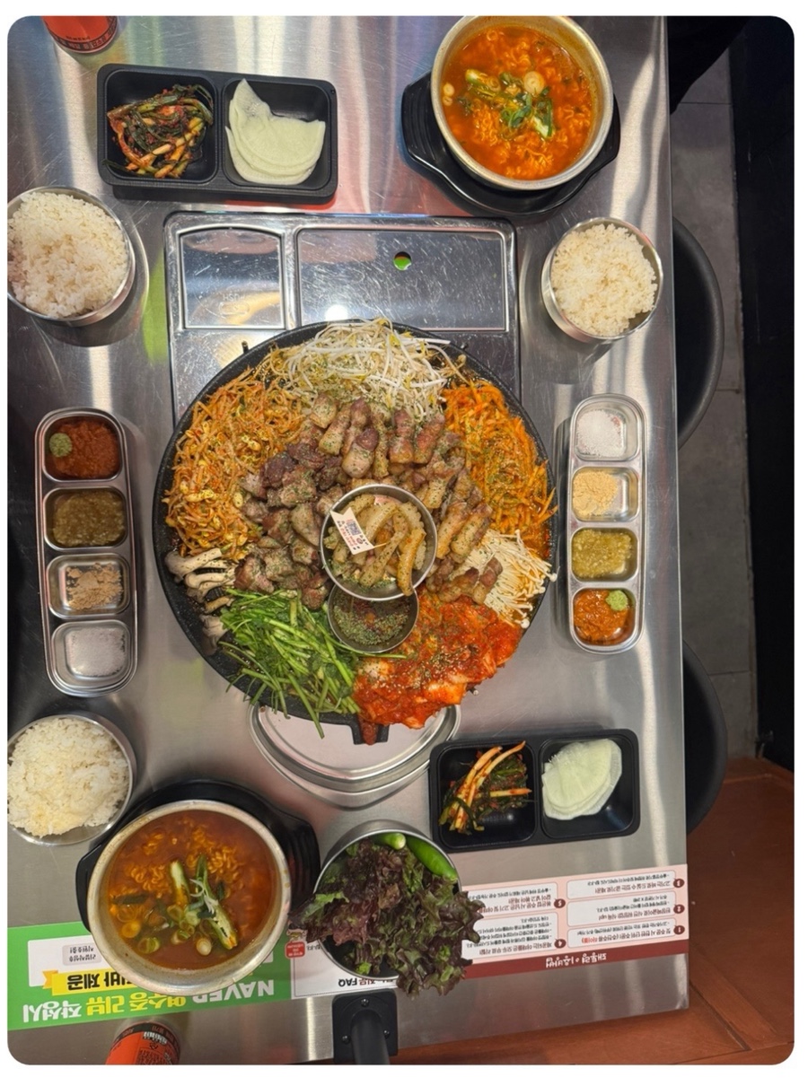 돼통령영통역점 이미지