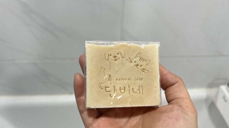 단비네비누 이미지