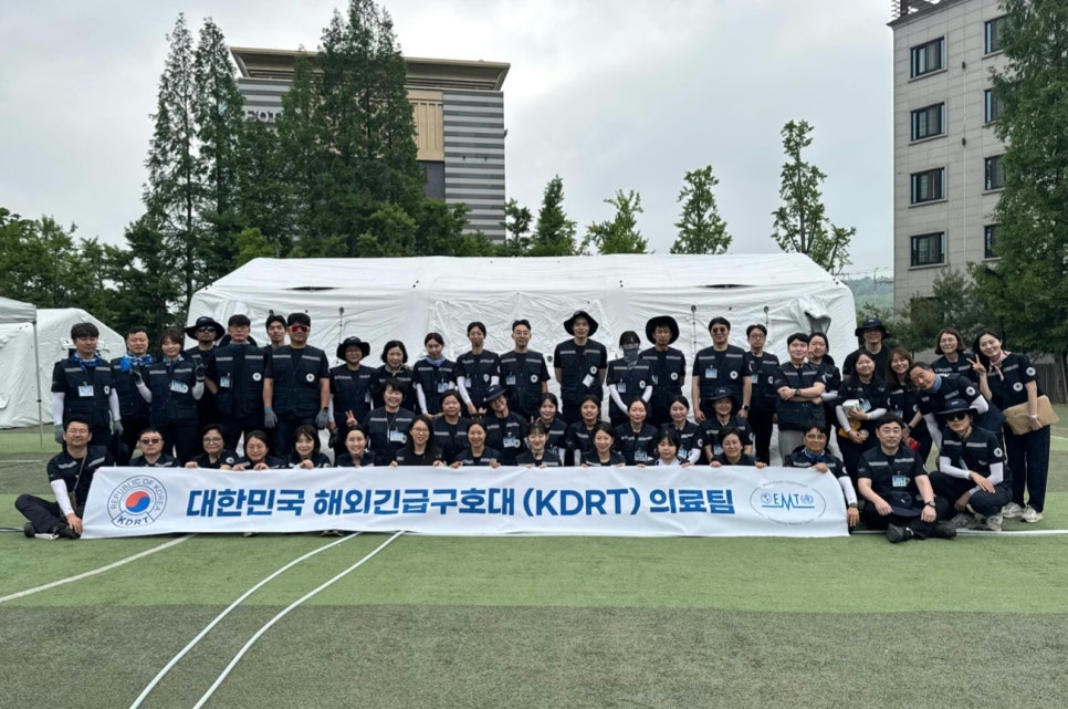 한국보건의료연수원 이미지