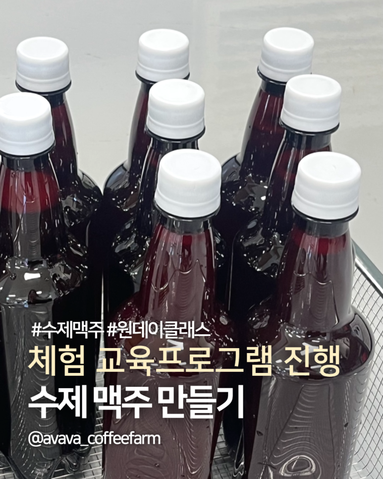 원데이커피 이미지