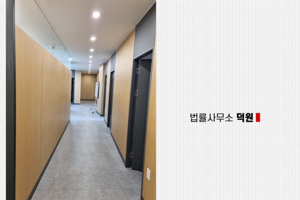 법률사무소브라운 이미지
