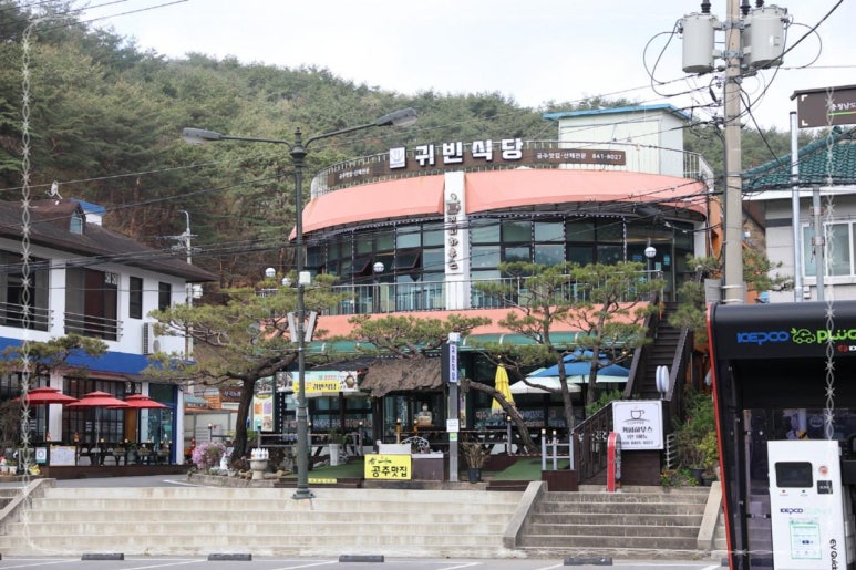 귀빈식당 이미지
