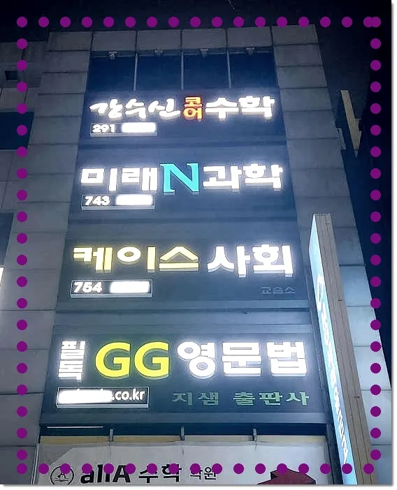 다원애드 이미지
