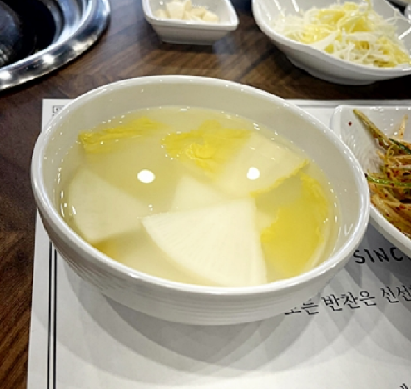고기력 이미지