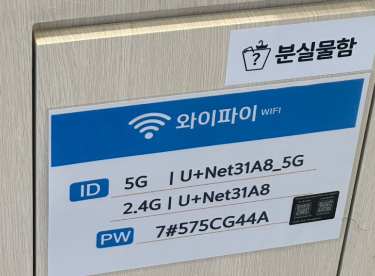 위앤셀프 이미지