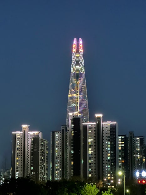 일상가배 이미지