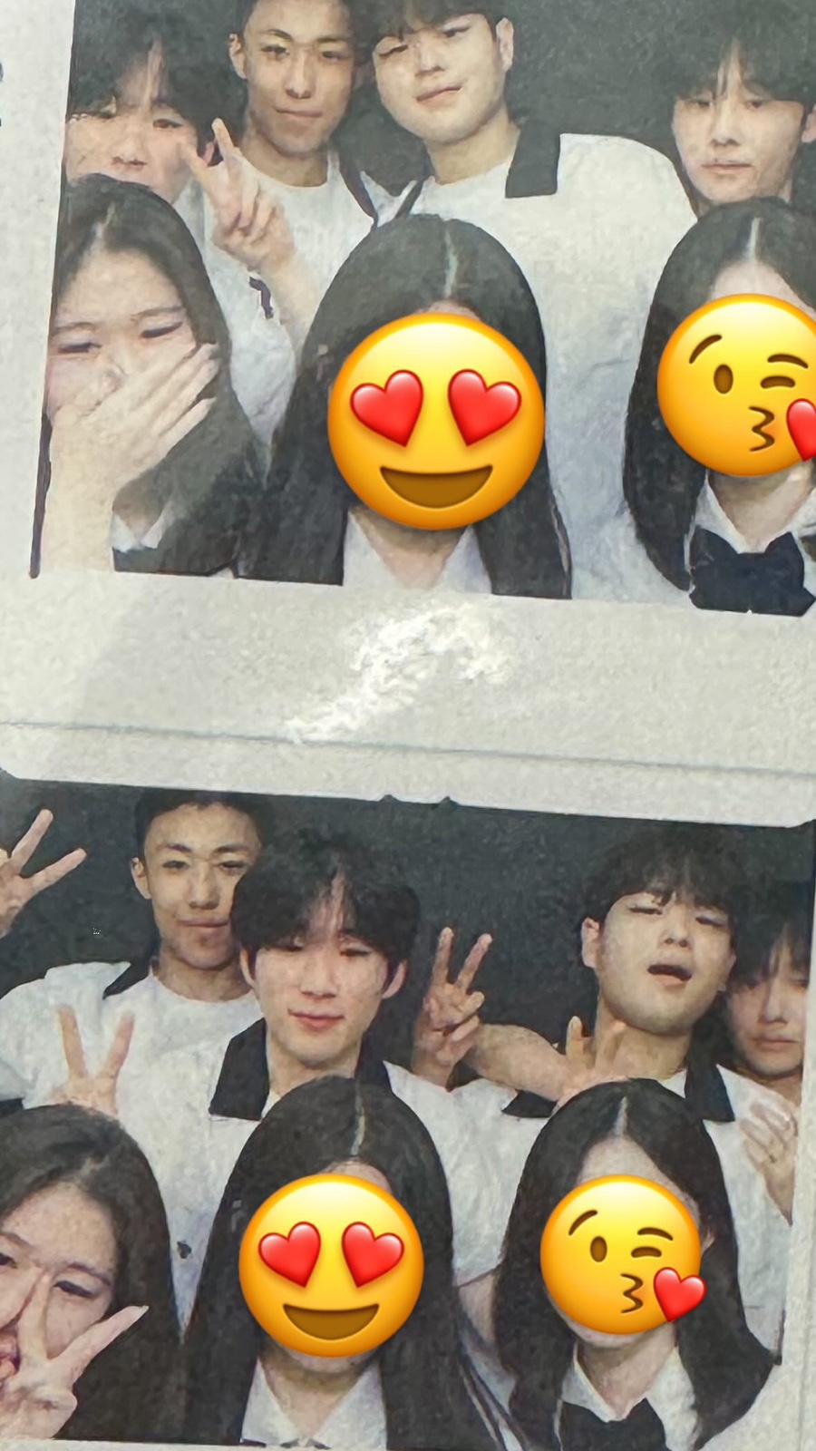 이디야남 이미지
