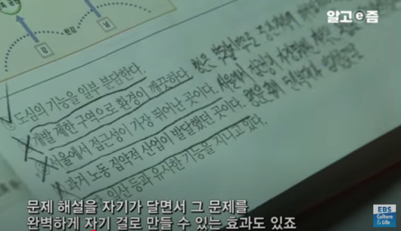 민제컴퓨터 이미지