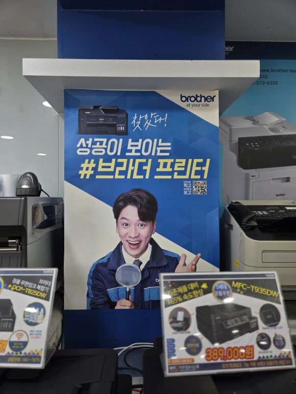 미르정보시스템 이미지