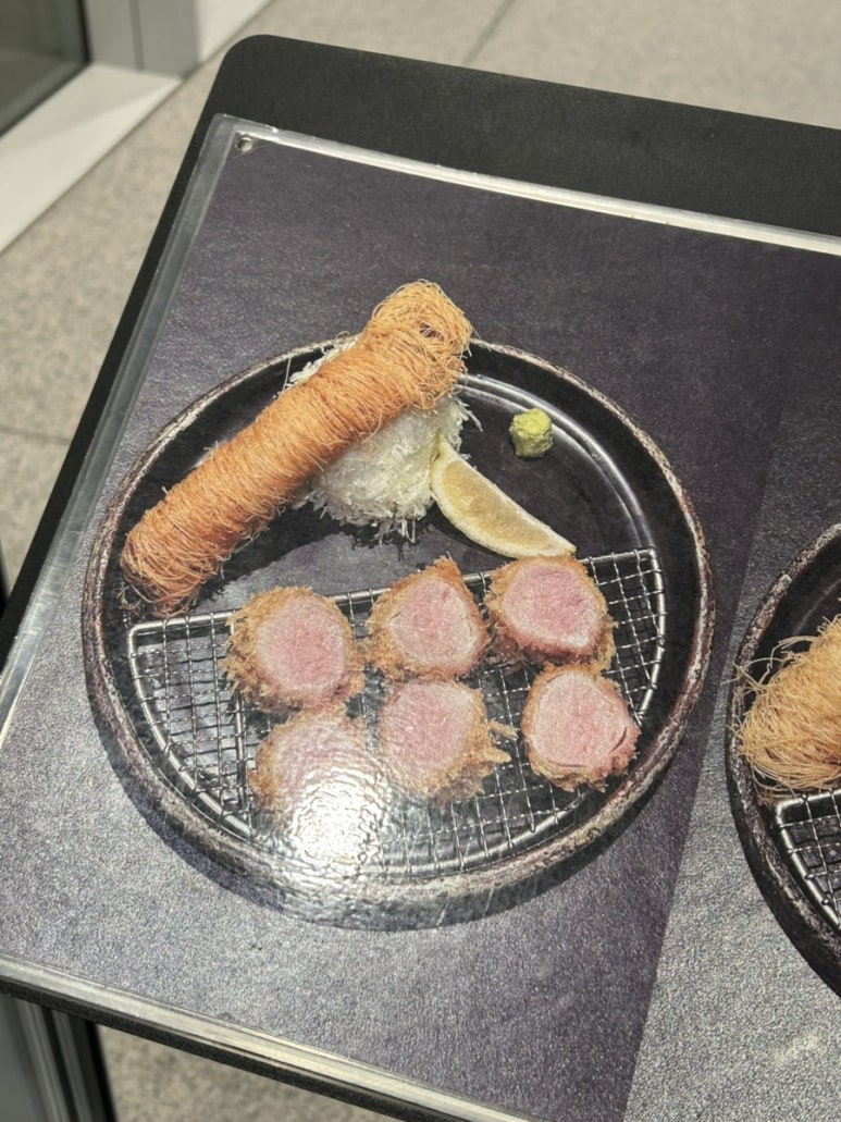오제제신 이미지