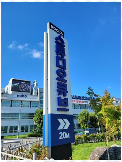 우리광고기획 이미지