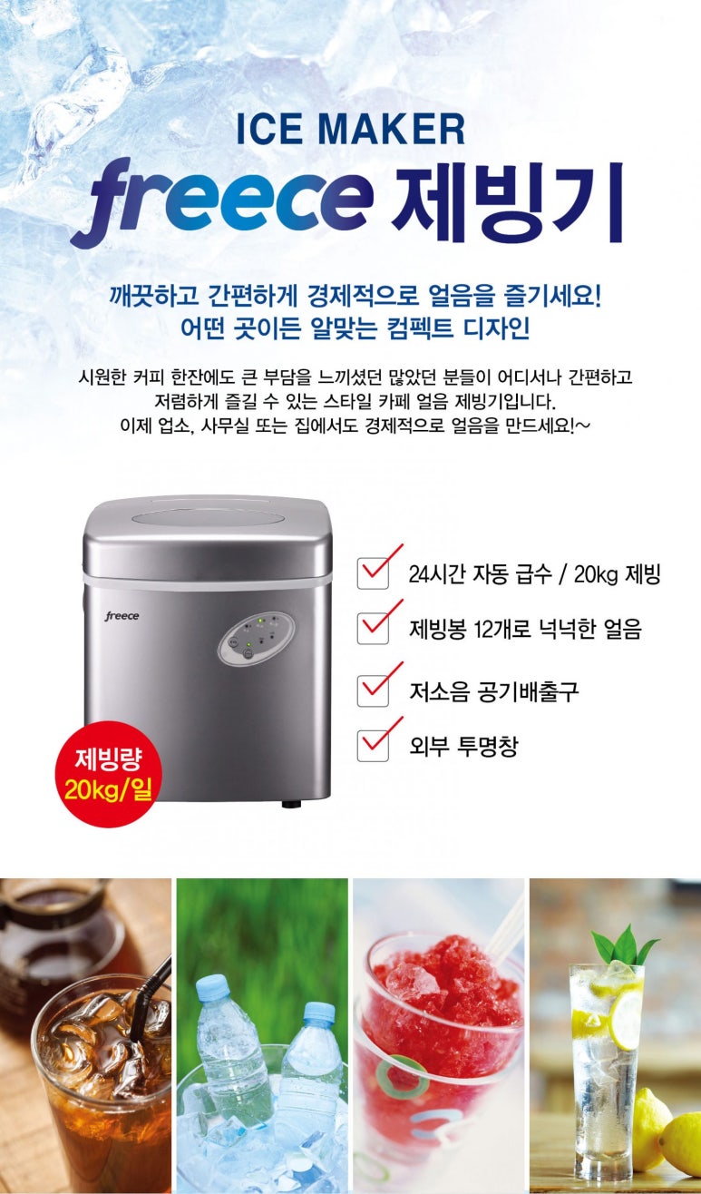 수지구청역서울탑본의원 이미지