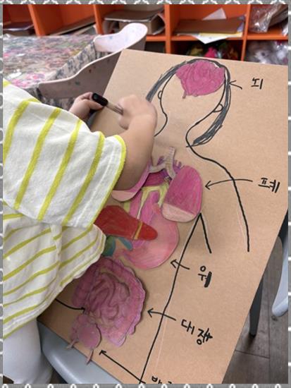 아이리미 이미지