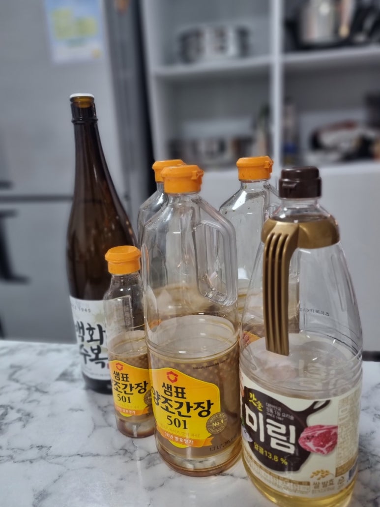 카타리나부엌 이미지