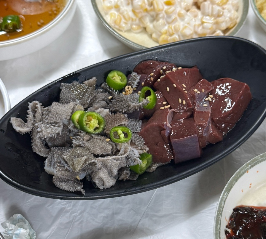 왔다가소 이미지