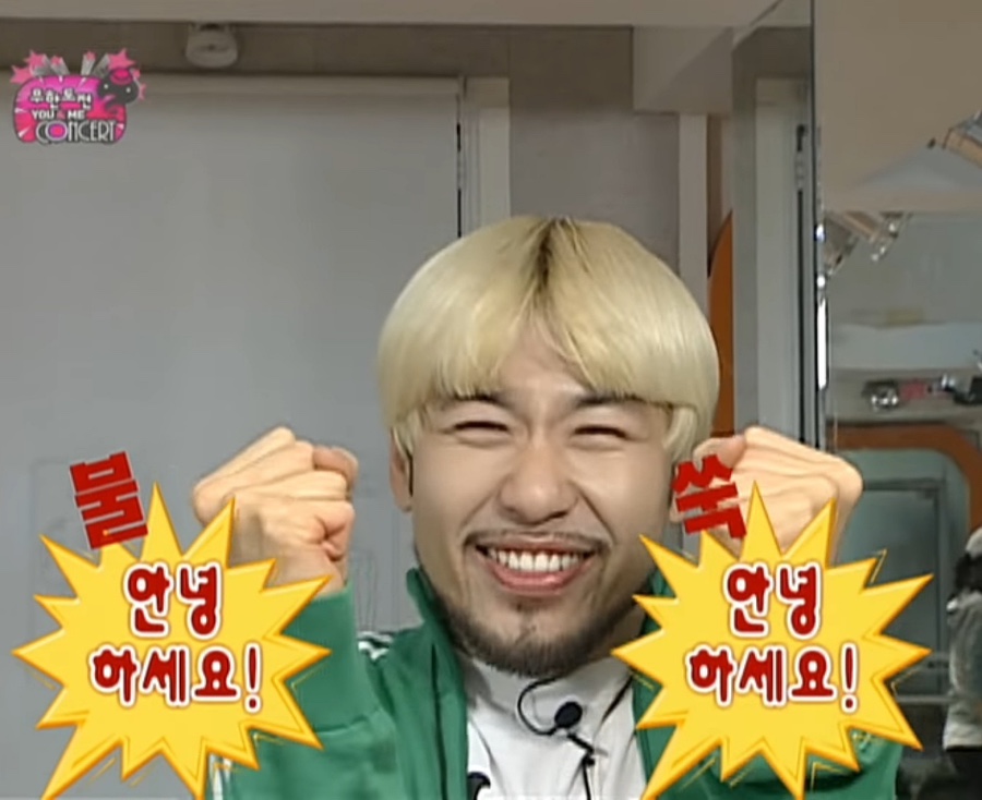 콧수염양꼬치 이미지