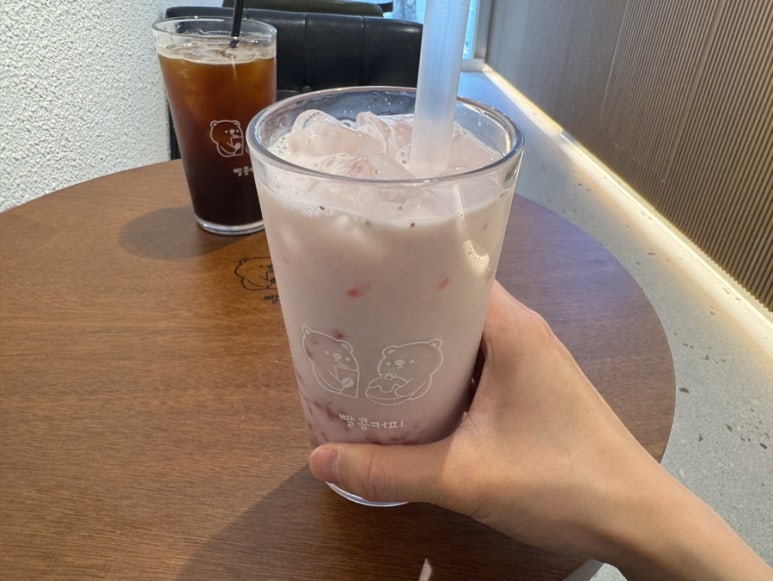 빨콩 이미지