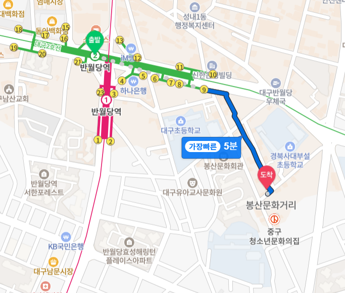 아이쿠(AIKU) 이미지