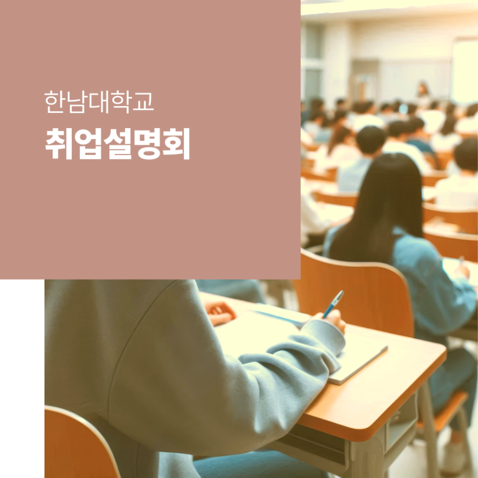 제이에스엘 이미지