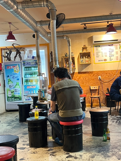 팔도막창 이미지