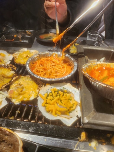 하와이조개 이미지