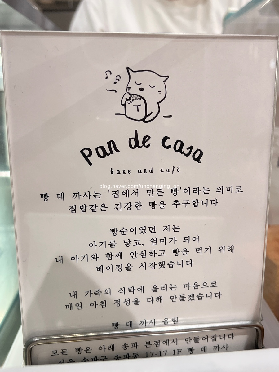 (사)더이음 이미지