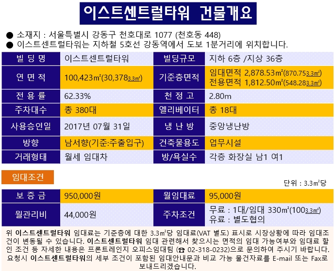 디자인이스트 이미지
