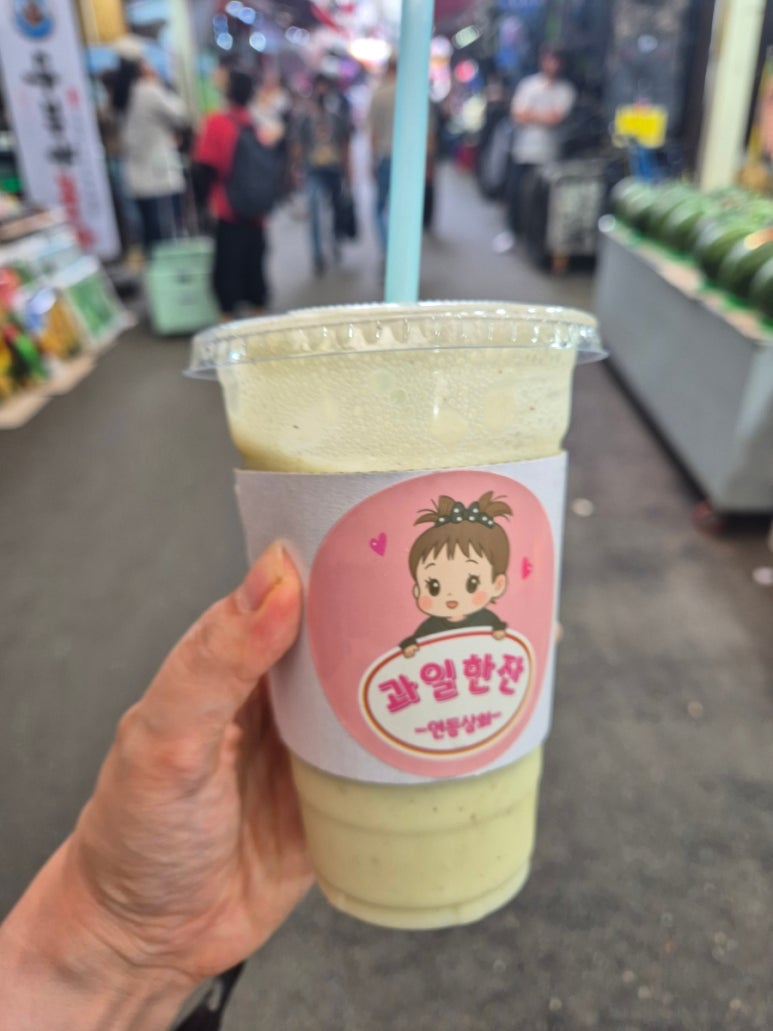 연동상회 이미지