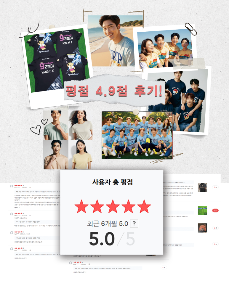 씨엔피환경 이미지