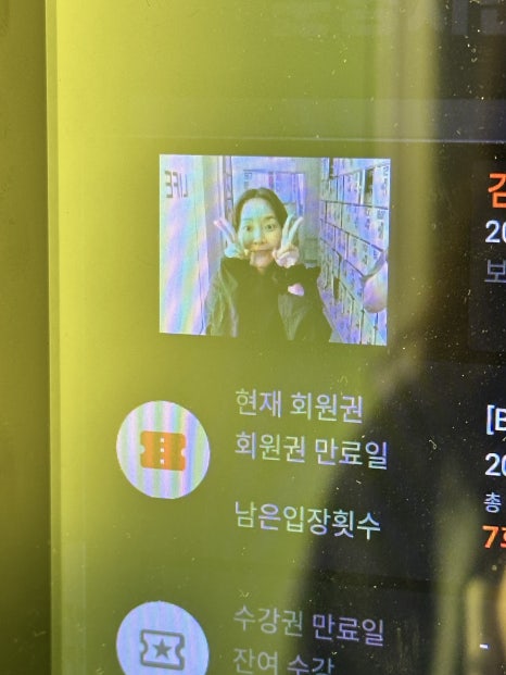펀치박스복싱스튜디오 이미지