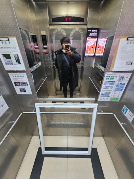 넘버원방충망 이미지