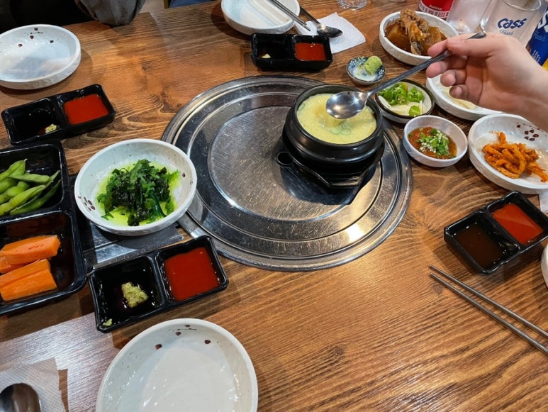 활어특별시 이미지