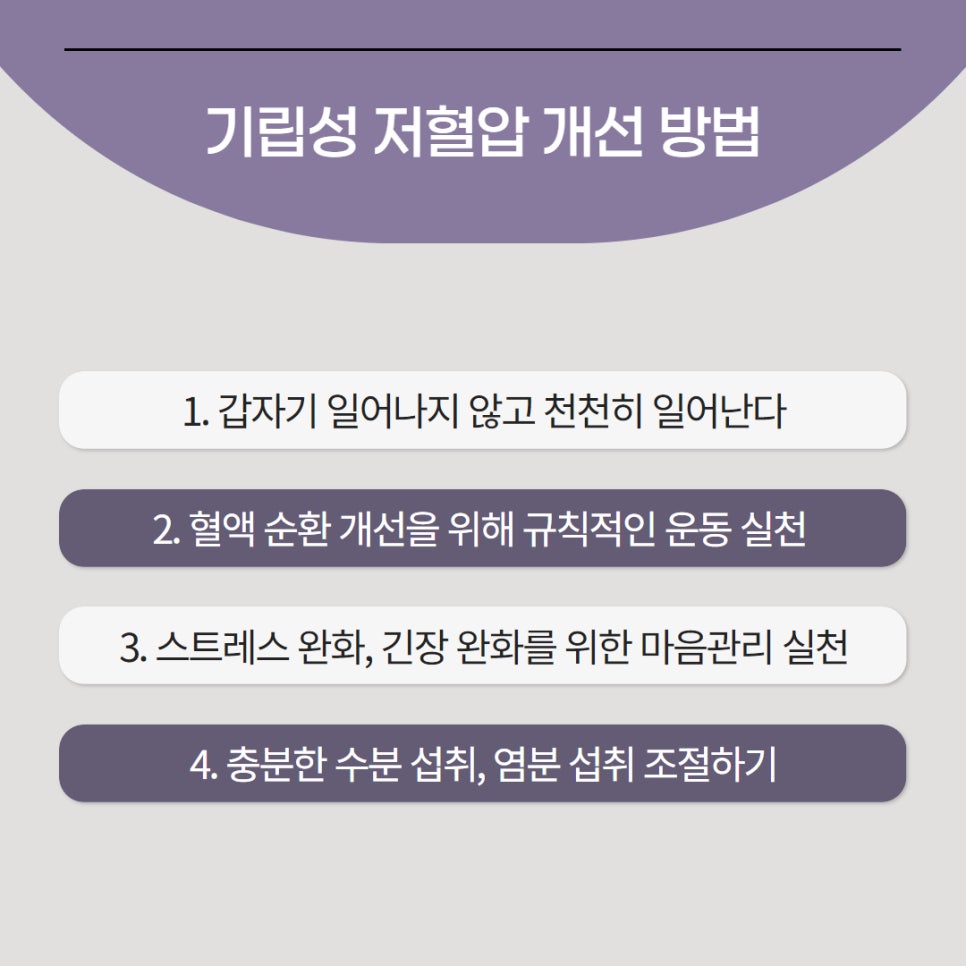 센텀내과의원 이미지