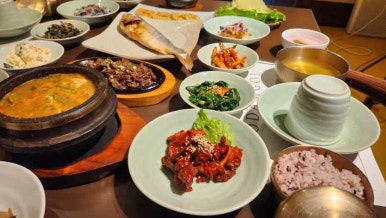 토담골 이미지