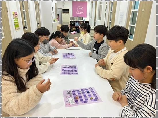 즐거운음악학원 이미지