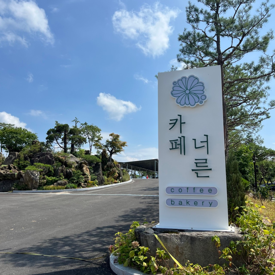 솔솔카페 이미지