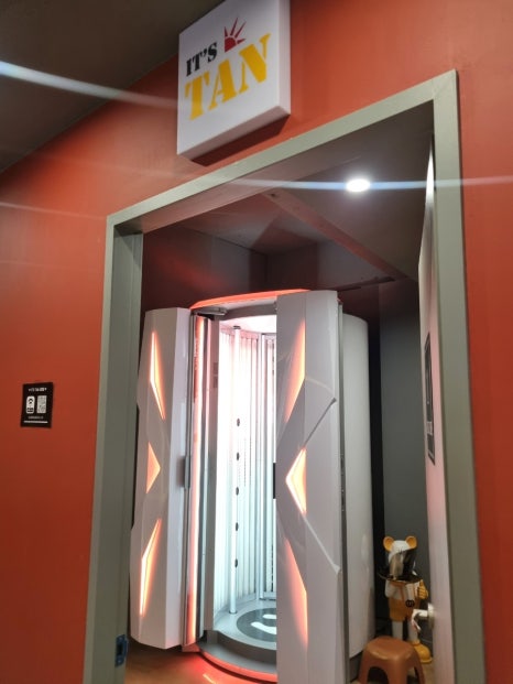 썬 서면점 이미지