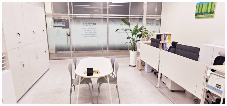 강정연세무회계 이미지