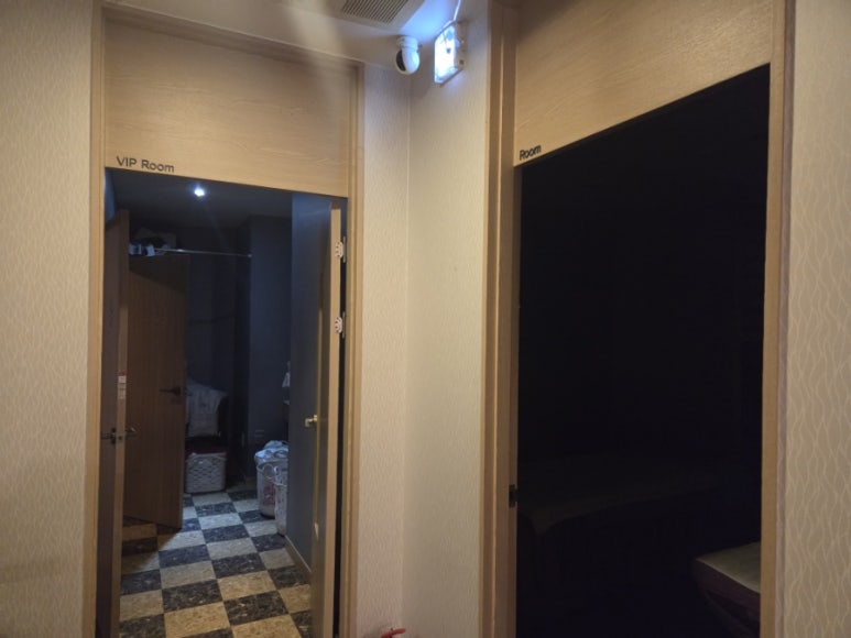 중국전통VIP마사지 이미지