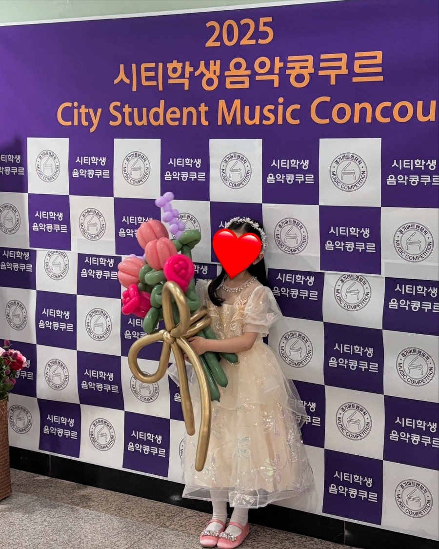 더클라비어음악학원 이미지
