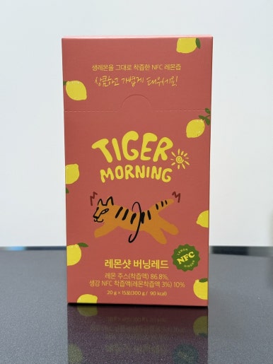 주식회사 웰파인 이미지