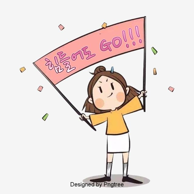 능률영어수학학원 이미지