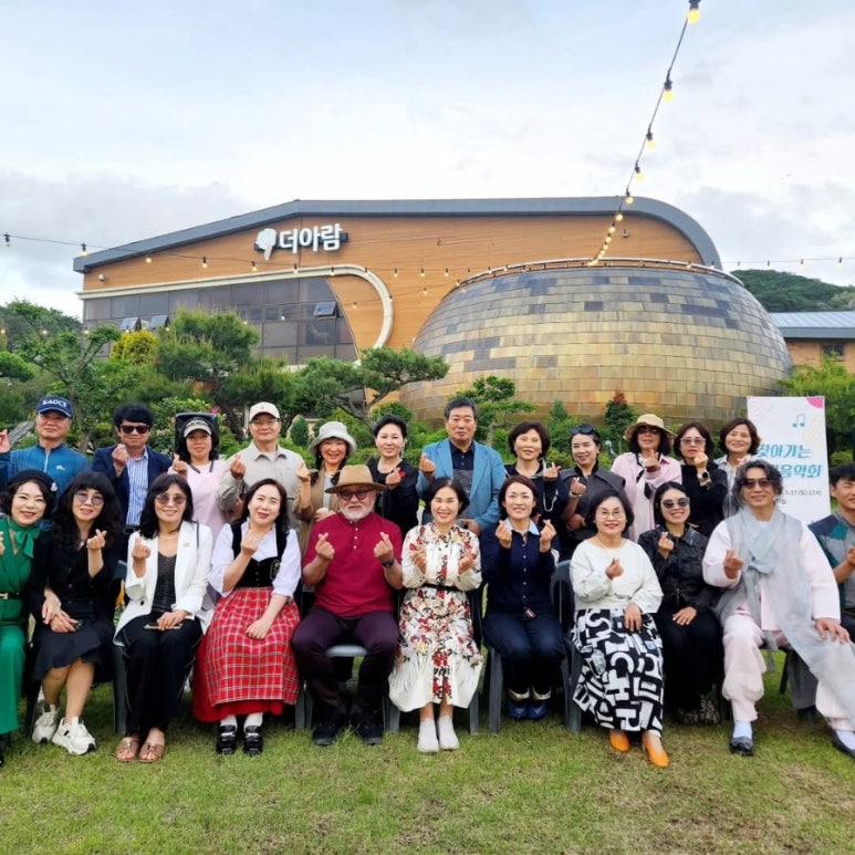 (주)자연채움 이미지