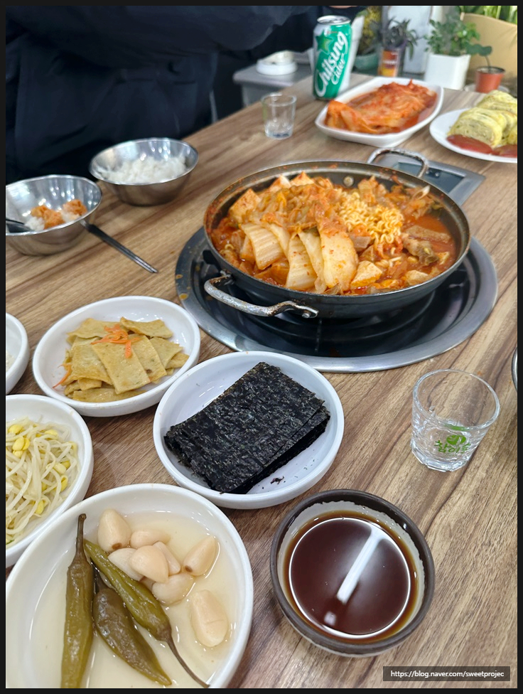 서원생고기 이미지